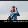 杨威一家六口挤香港40多平租房